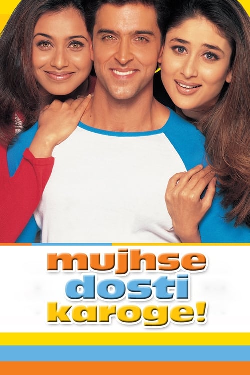 MUJHSE DOSTI KAROGE