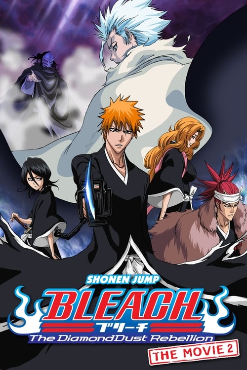 Bleach the Movie: The DiamondDust Rebellion