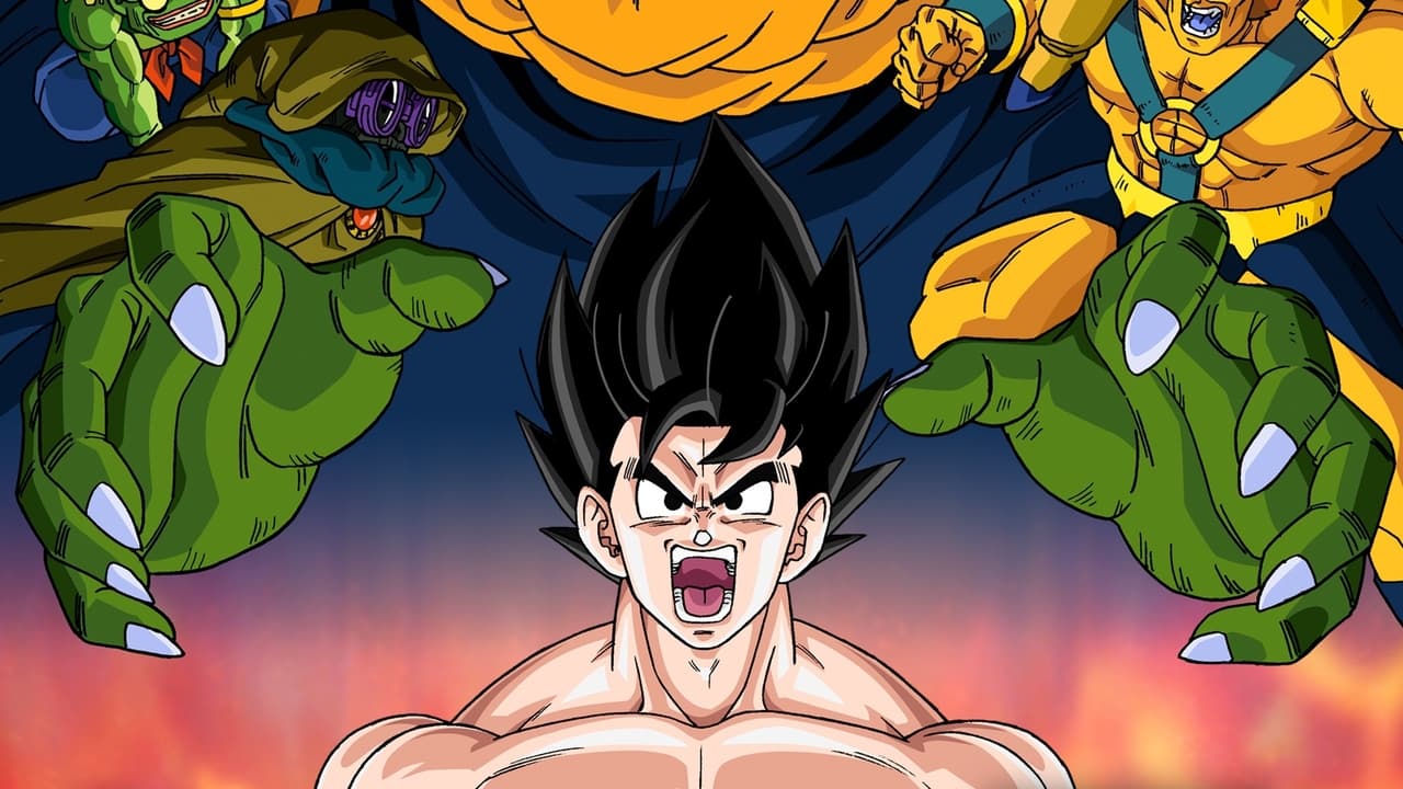 Dragon Ball Z: Lord Slug