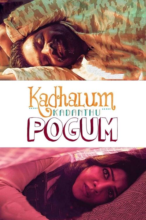 Kadhalum Kadanthu Pogum