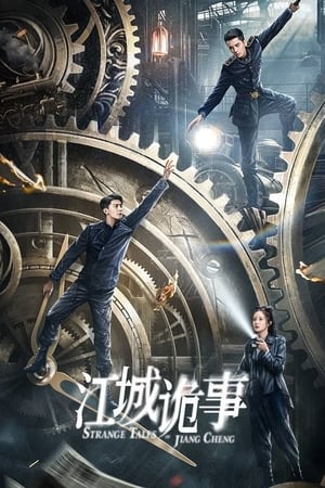 tv-series-poster-1