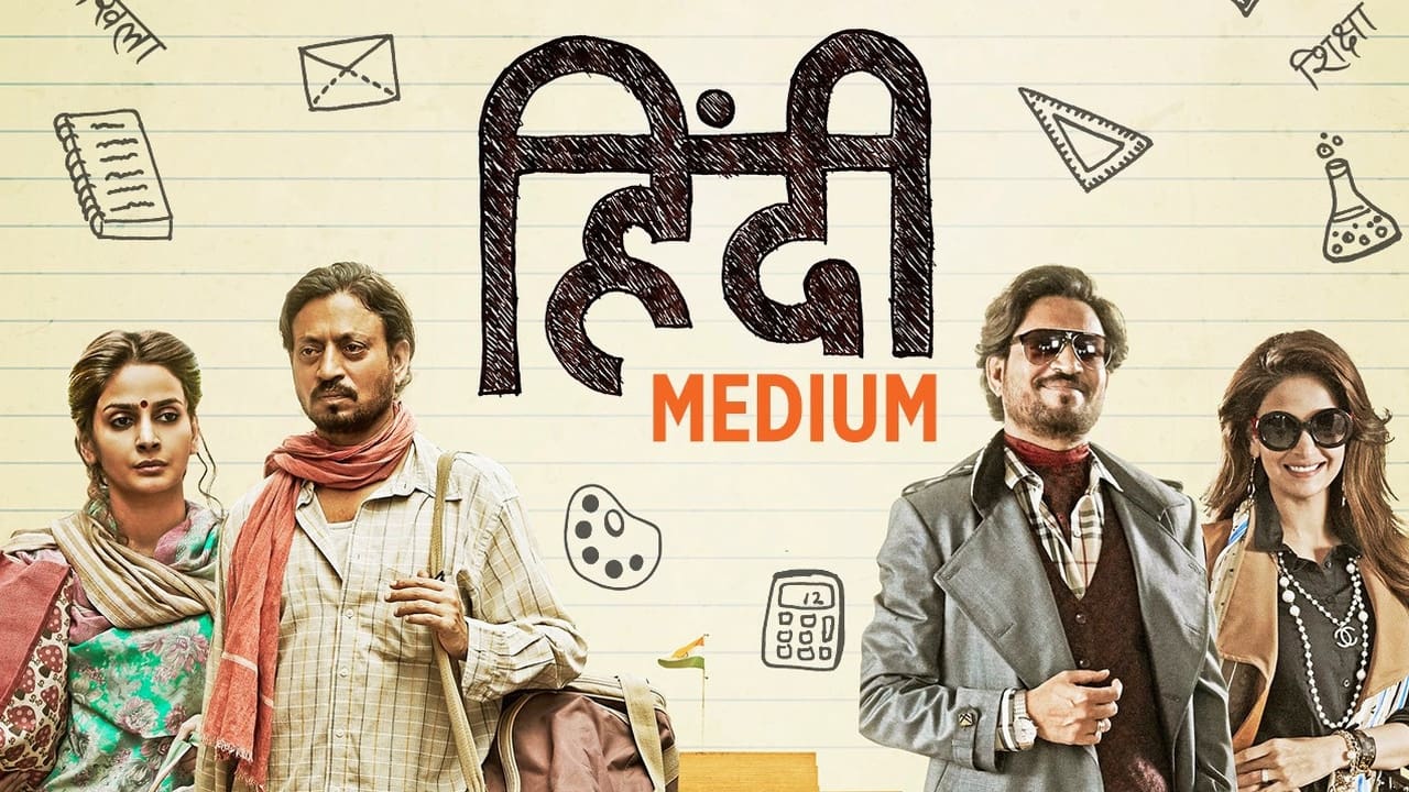 Hindi Medium