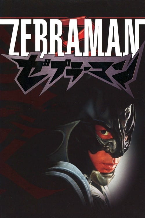 Zebraman