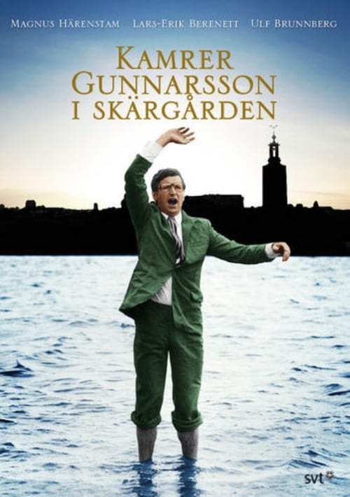 Kamrer Gunnarsson i skÃ¤rgÃ¥rden