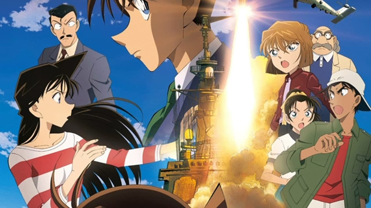 Detective Conan: Private Eye in the Distant Sea