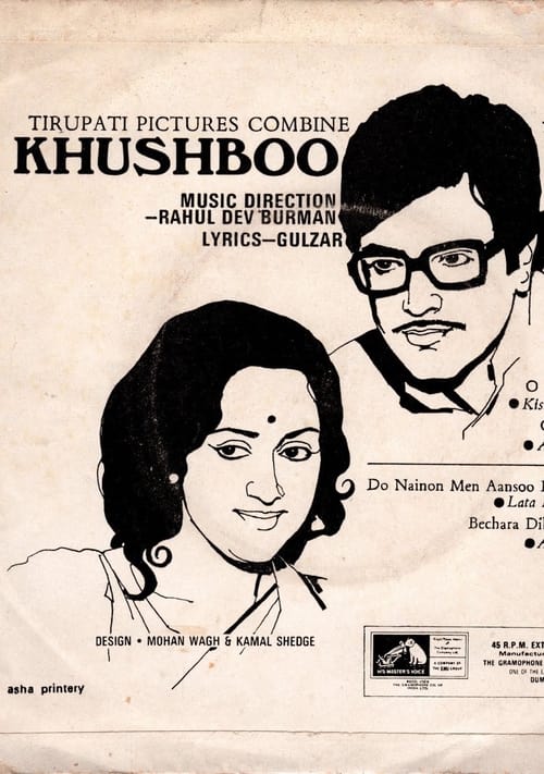 Khushboo