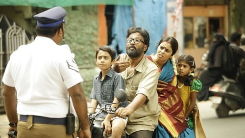 Savarakathi