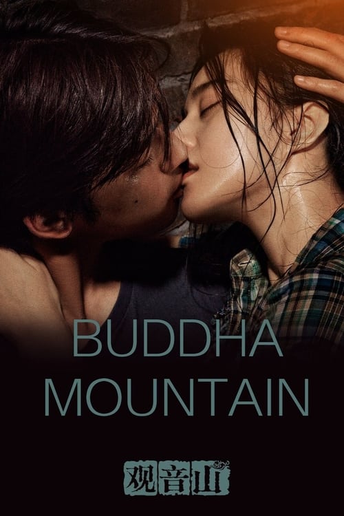 Buddha Mountain