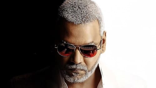 Kanchana 3