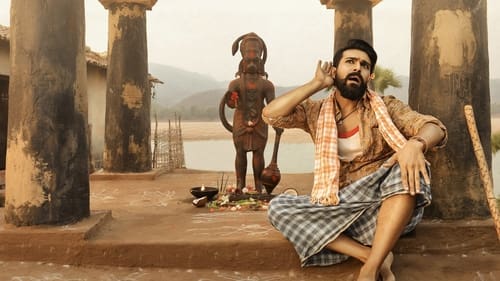 Rangasthalam