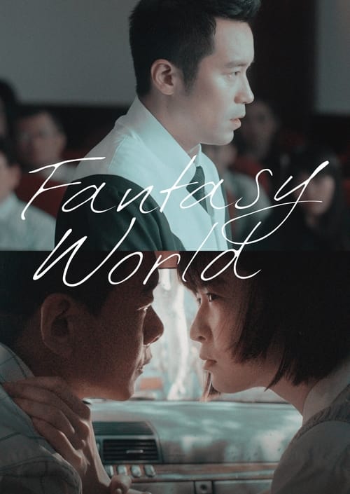 Fantasy Â· World