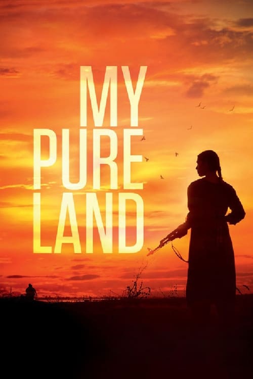 My Pure Land