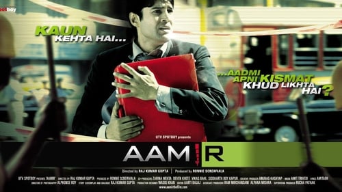 Aamir