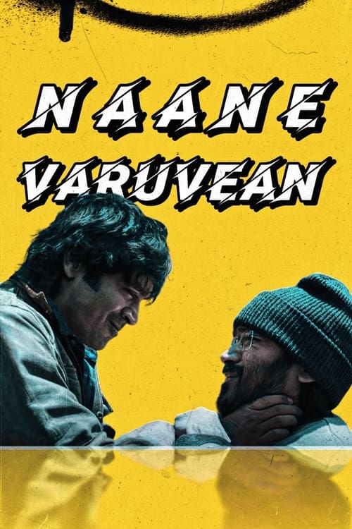 Naane Varuvean