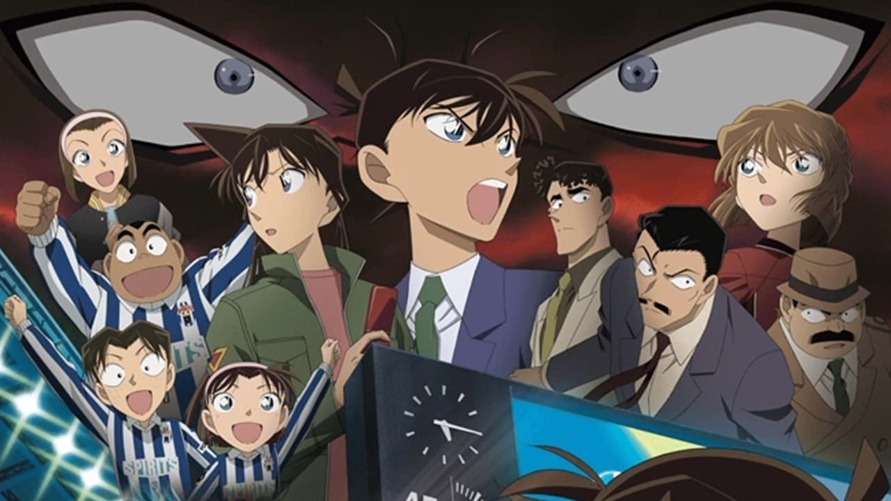 Detective Conan: The Eleventh Striker