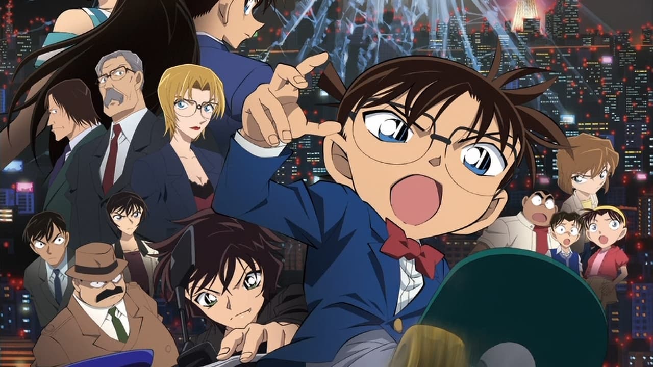 Detective Conan: Dimensional Sniper