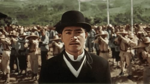 JosÃ© Rizal