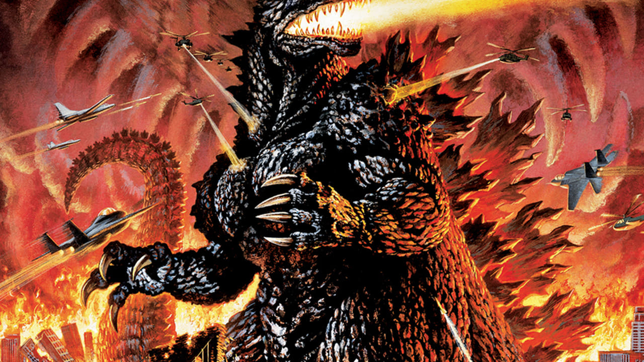 Godzilla 2000: Millennium