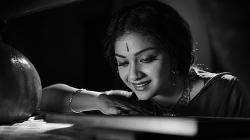 Mahanati