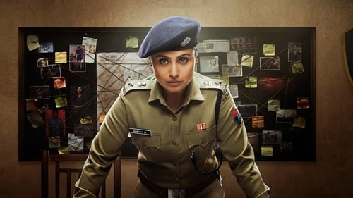 Mardaani 2