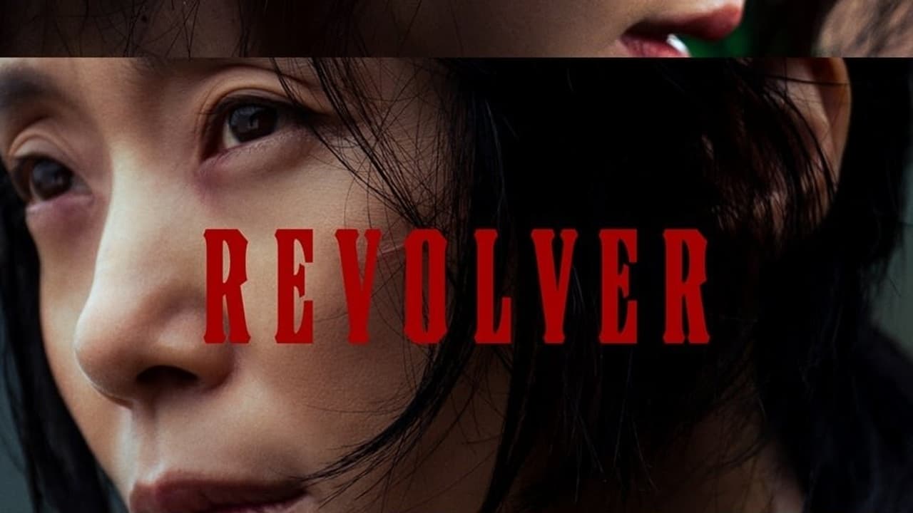 Revolver