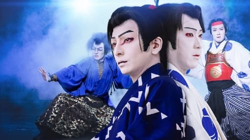 Sing, Dance, Act: Kabuki featuring Toma Ikuta