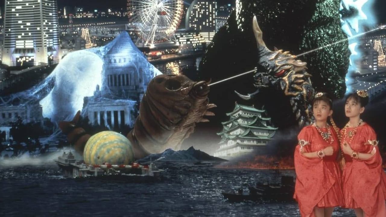 Godzilla vs. Mothra