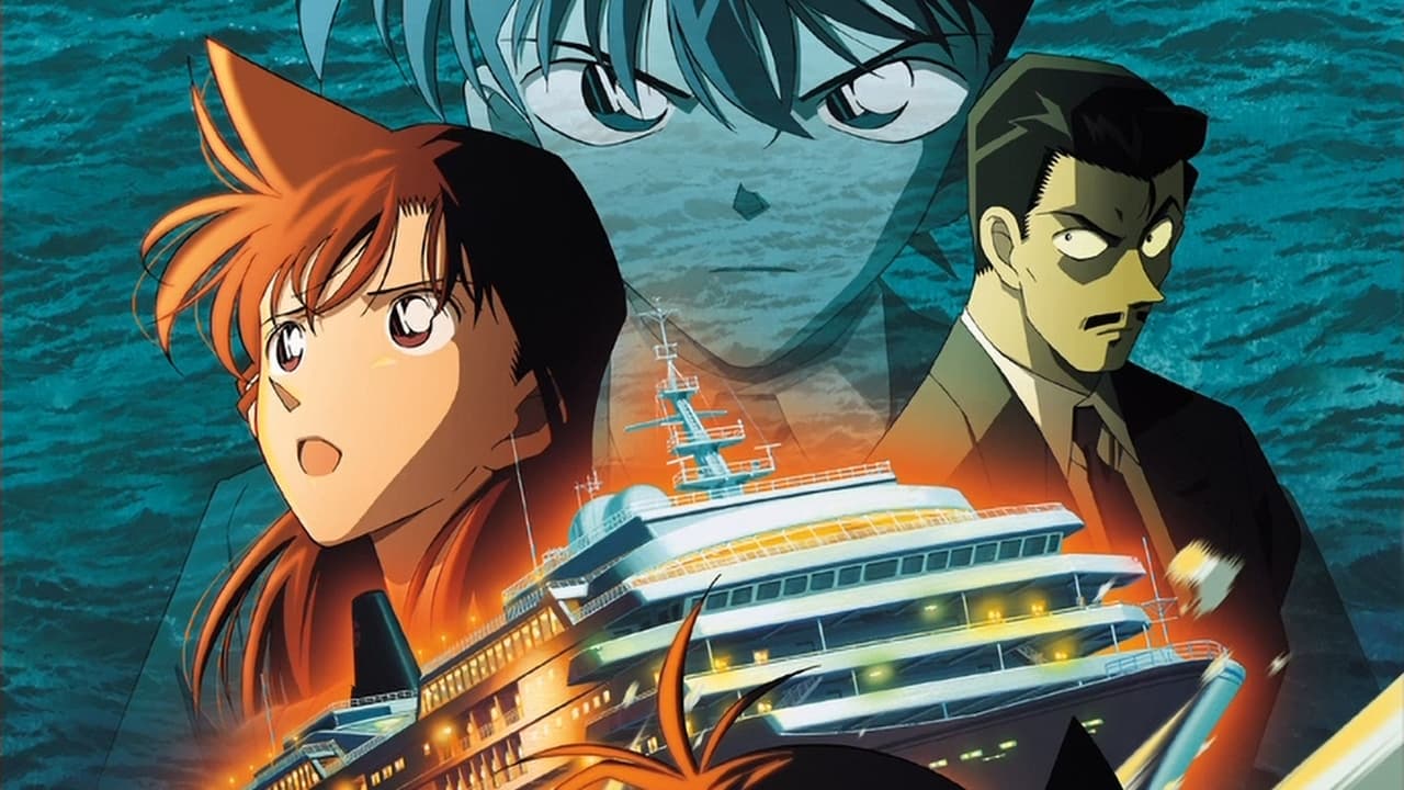 Detective Conan: Strategy Above the Depths