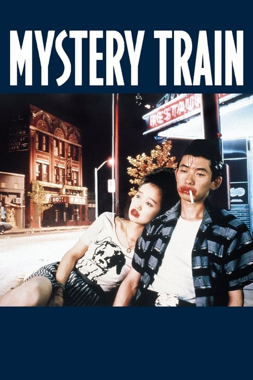 Mystery Train