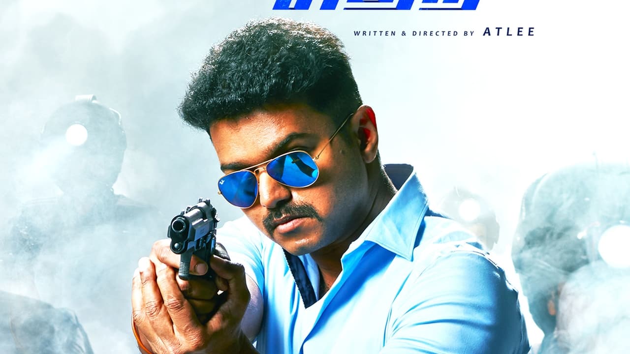 Theri