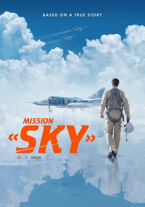 Mission Â«SkyÂ»