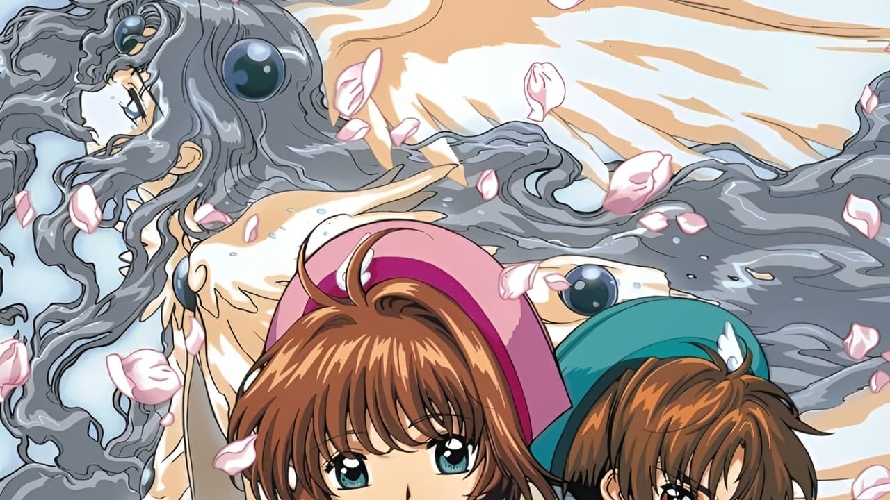 Cardcaptor Sakura: The Sealed Card