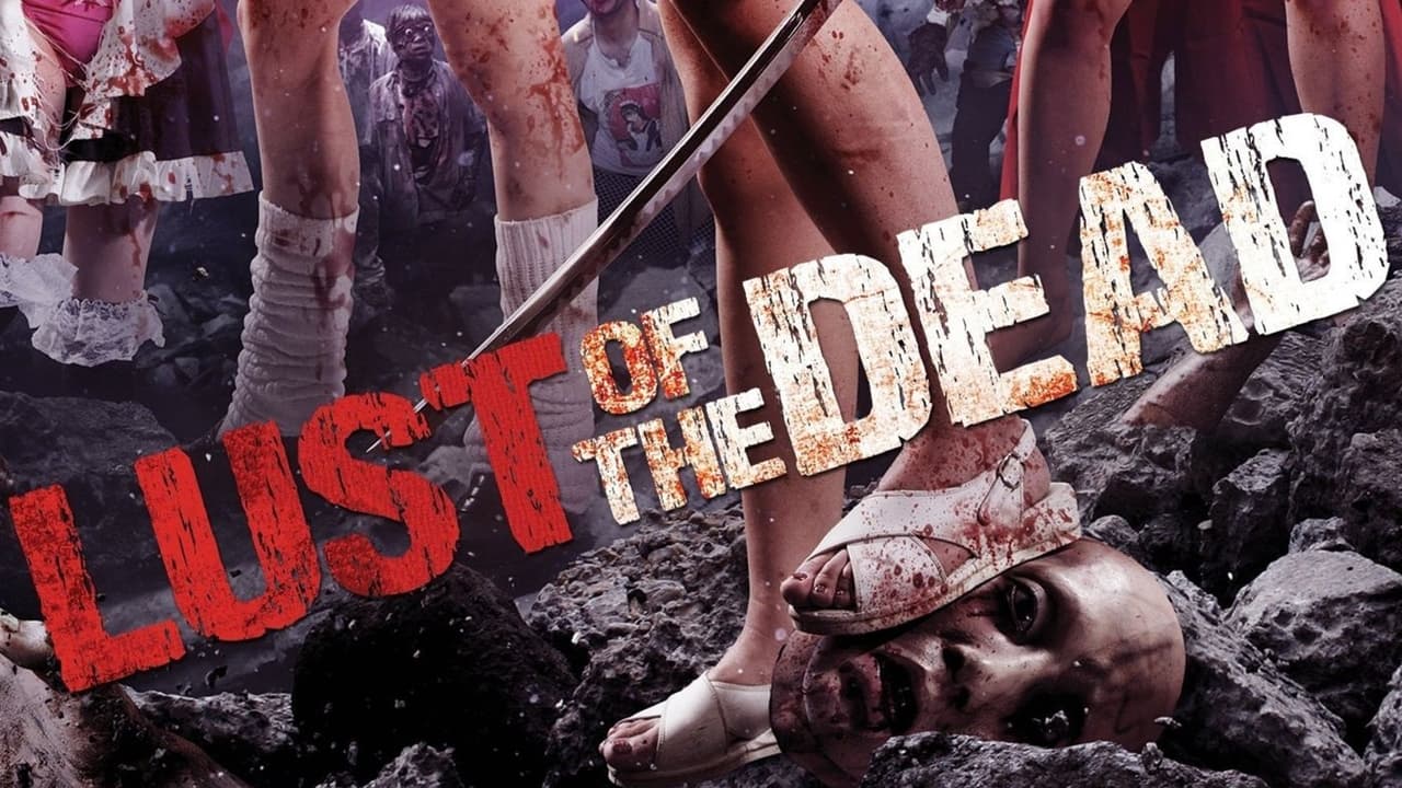 Rape Zombie: Lust of the Dead