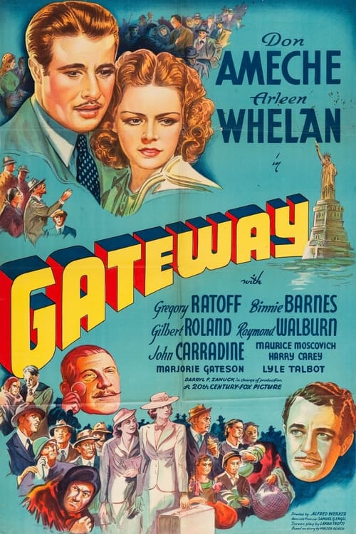 Gateway