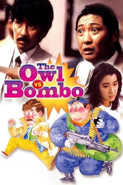 The Owl vs Bombo