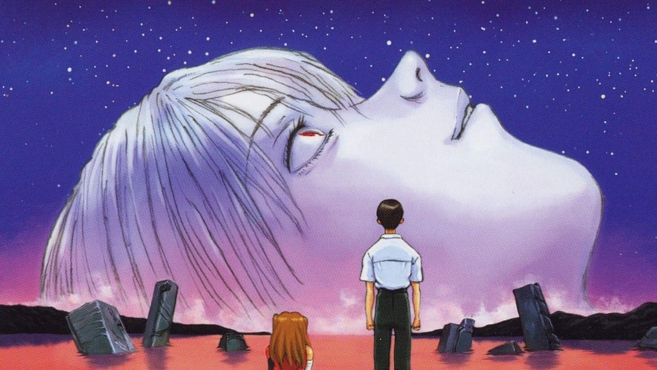 Neon Genesis Evangelion: The End of Evangelion