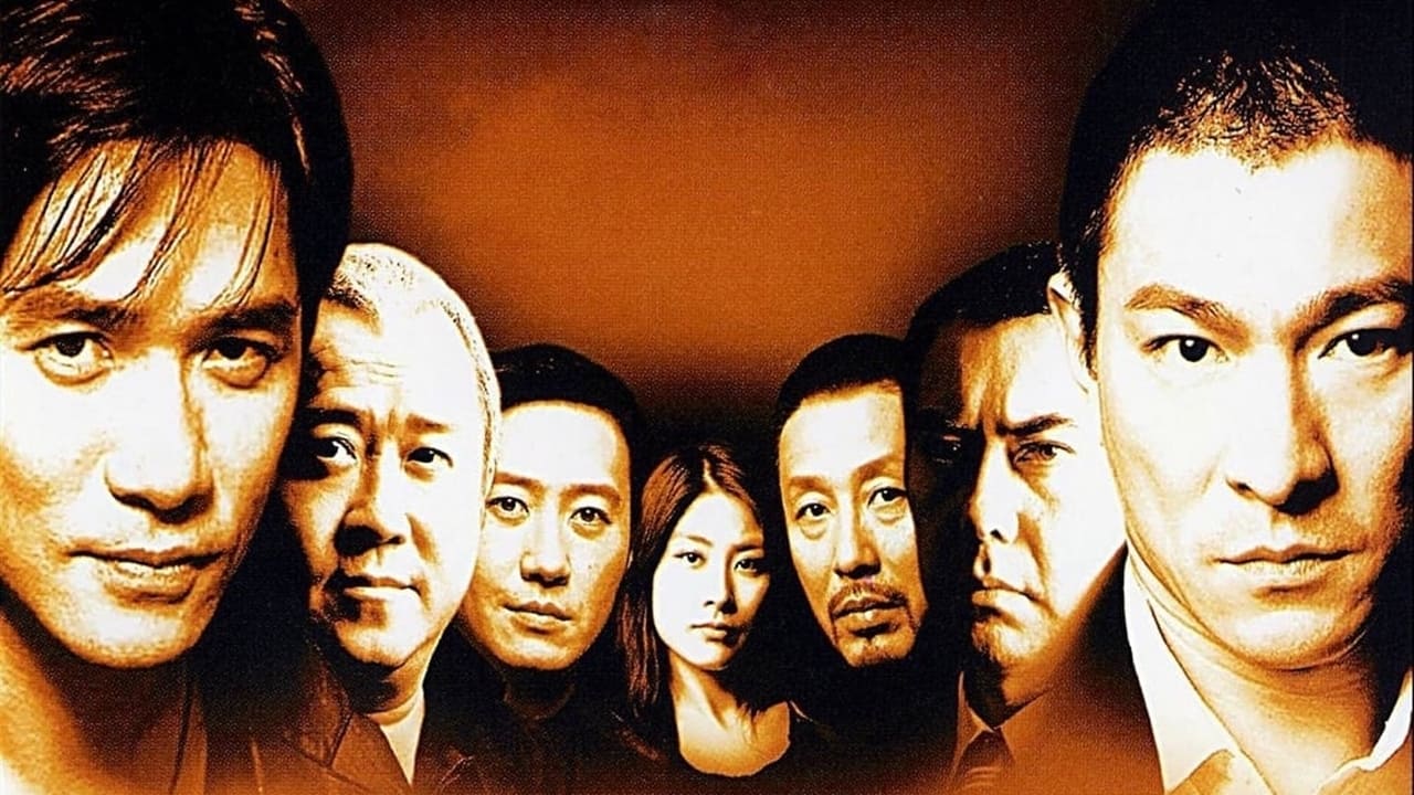 Infernal Affairs III