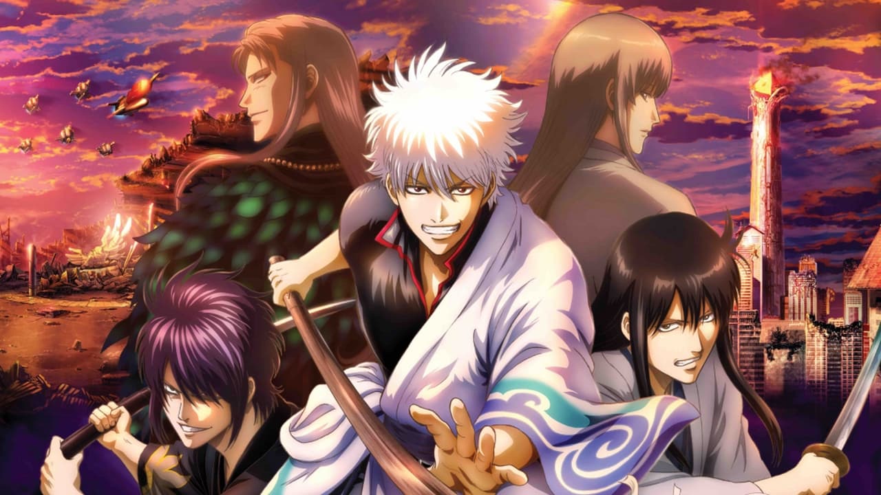 Gintama: The Very Final