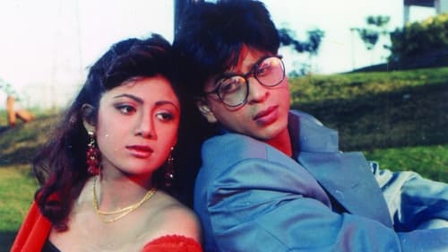 Baazigar