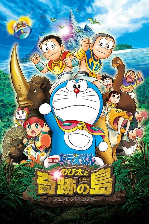 Doraemon: Nobita and the Island of Miracles â€“ Animal Adventure