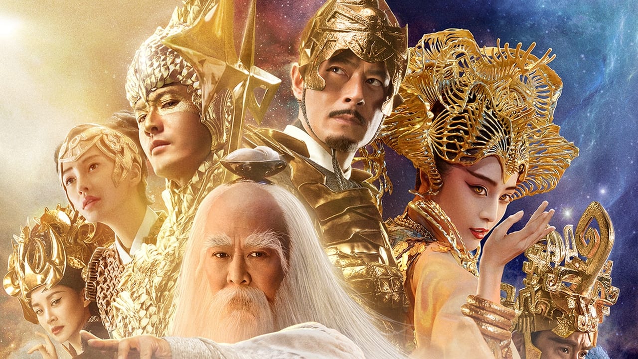 League of Gods