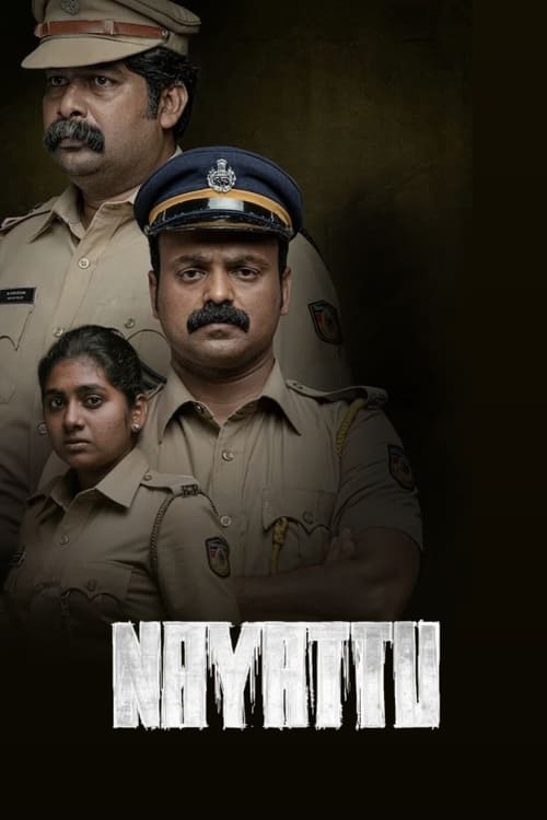 Nayattu