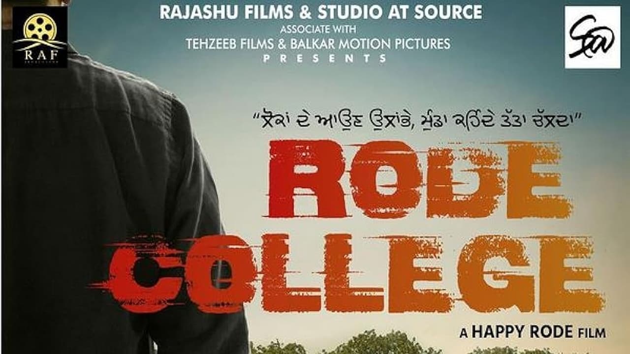 Rode College