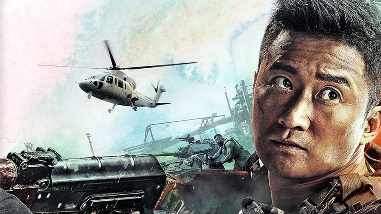 Wolf Warrior 2