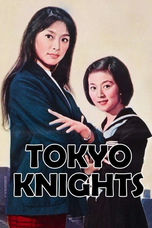 Tokyo Knights