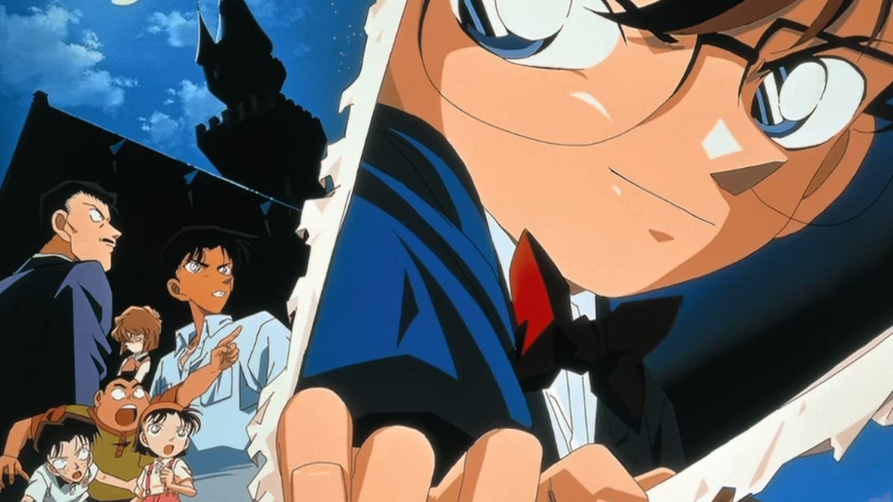 Detective Conan: The Last Wizard of the Century