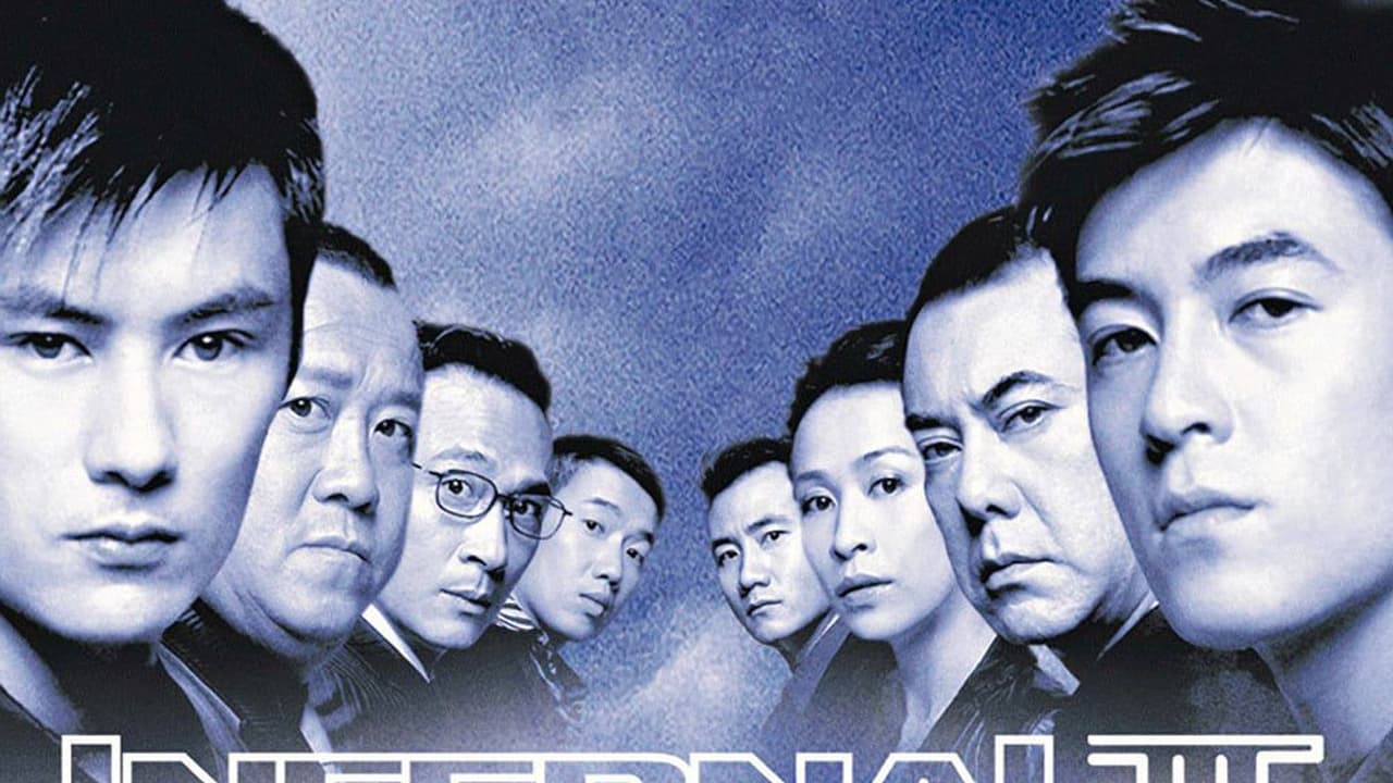 Infernal Affairs II