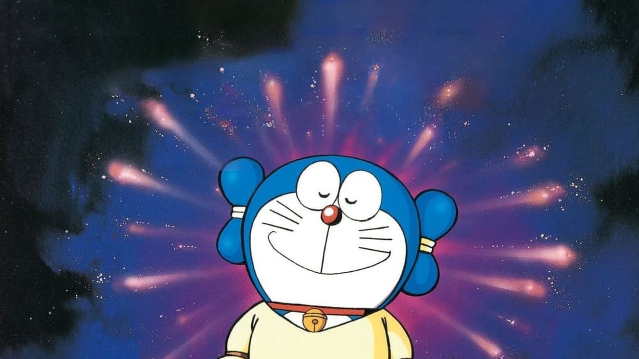 Doraemon: Nobita's Diary on the Creation of the World