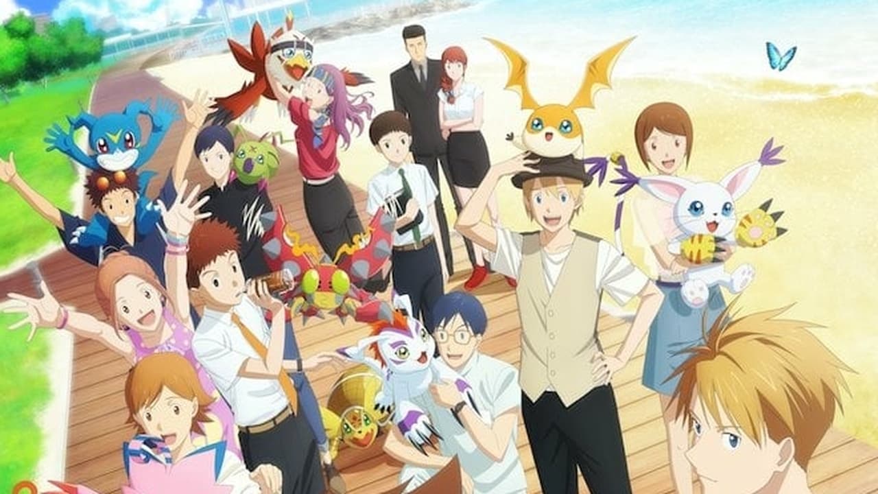 Digimon Adventure: Last Evolution Kizuna