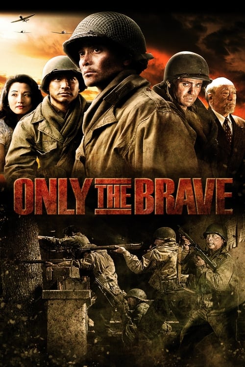 Only The Brave